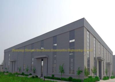 China Steel Building Warehouse Q235, Q345 Structural Steel Warehouse for sale
