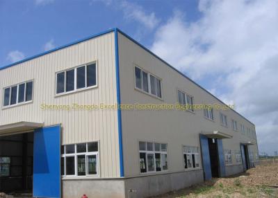 China Steel Warehouse Workshop Steel Buildings Q235, Q345 Steel Frame Warehouse for sale