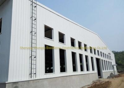 China Double Storey Warehouse Steel Q235, Q345 Ghana Steel Prefabricated Warehouse for sale