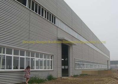 中国 金属の倉庫の建物Q235のQ345鉄骨構造の倉庫の建物 販売のため