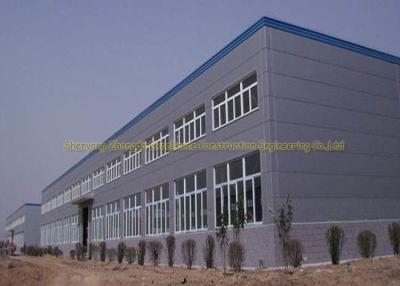 China Cheap Warehouse Steel Structure Q235, Q345 Cost Of Warehouse Construction Warehouse Prices for sale