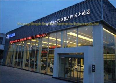 Китай Здания структуры железного каркаса К235 К345 полуфабрикат промышленные продается