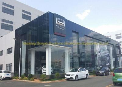 China Steel Construction Building Steel Structure Warehouse Prefab Steel Car Showroom for sale