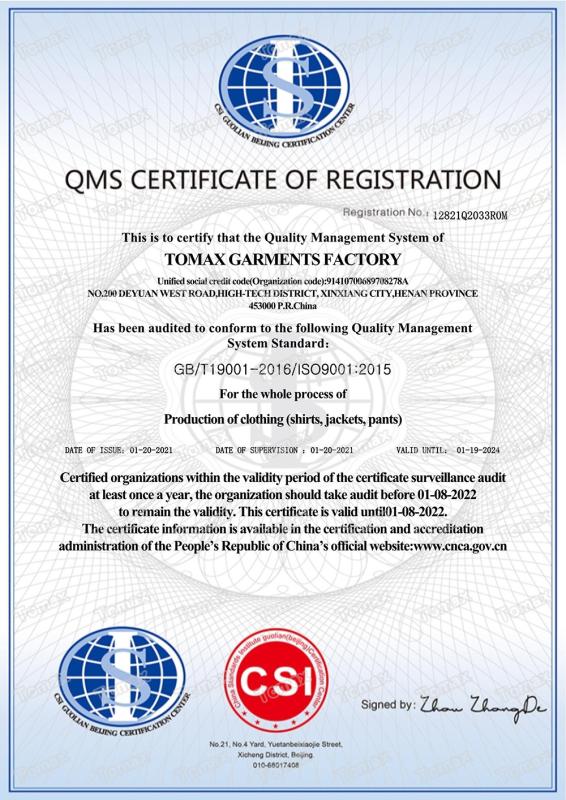 ISO9001 - Tomax Protection Technology Inc.
