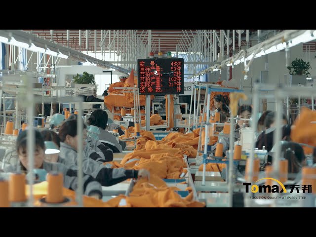 What is the work wear manufacturer production line like?