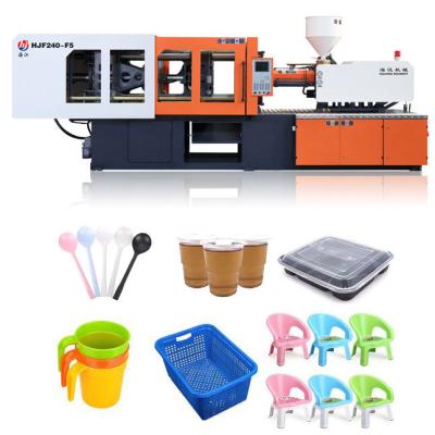 China 1400 - 1700 Bar PET Preform Injection Molding Machine With 3 - 4 Heating Zone for sale