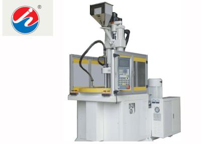 China 7 Ton Vertical Injection Molding Machine Nitride And NIP/ Nitroflon Coated for sale