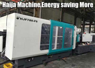 China High Efficiency HDPE Injection Molding Machine , Plastic Can Making Machine for sale