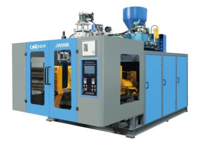 China Fatigue Resistant Plastic Blow Molding Machine For Water Tank High Rigidity for sale