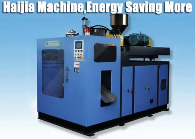 China Five Cavity HDPE Blow Moulding Machine , Plastic Drum Making Machine PLC Controll for sale