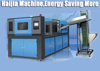China Automatic Extrusion Blow Molding Machine , Plastic Container Manufacturing Machine for sale