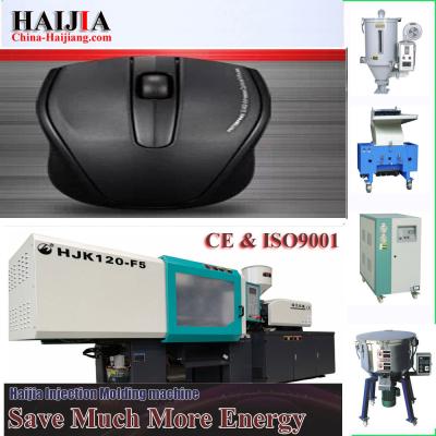China Professional Energy Saving Injection Molding Machine For Computer Mouse Case for sale