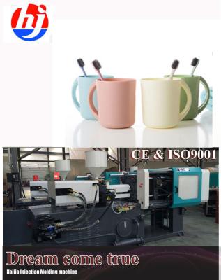 China linha de produção ajustada do molde do fabricante da máquina da modelação por injeção da banheira plástica do bebê em China à venda