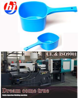 China Special production bailer injection molding machine with handle type Providing better lubrication for sale