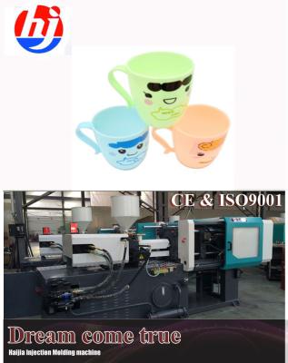 China ISO Plastic Injection Molding Machine For Plastic Wine Glass Production Line Factory for sale