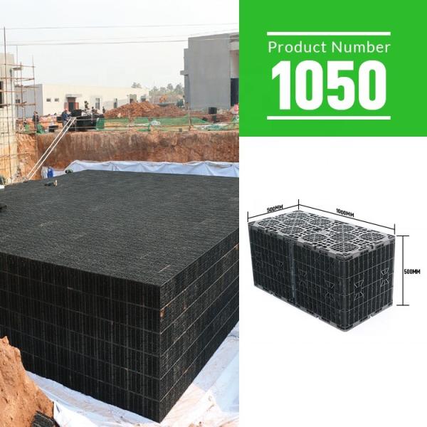 Quality PP Rainwater Harvesting Storage Tank for Sustainable Rainwater Collection and for sale