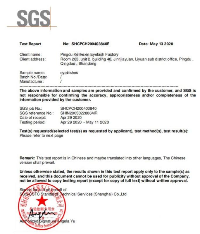 SGS - Qingdao Lashbeauty Arts & Crafts Co.,Ltd.