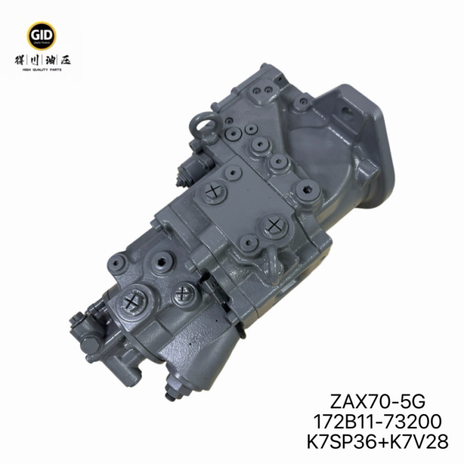 GID ZAX70-5G Hydraulic Main Pump Assembly side view
