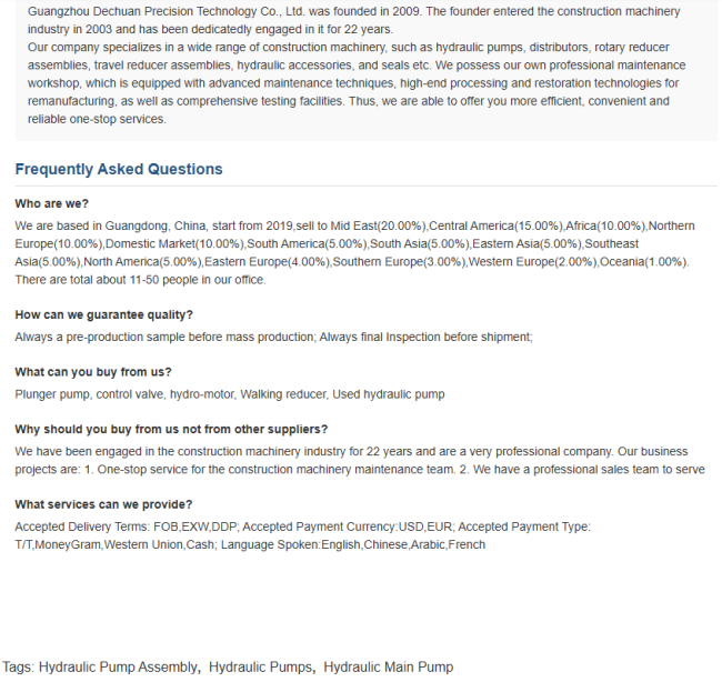 GID Dechuan product testing and certification