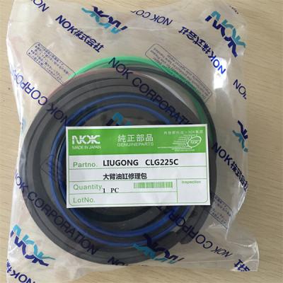 China Excavador Seal Kit Boom Cylinder Repair Kit de Liugong CLG225C en venta