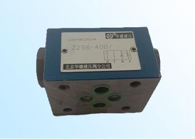 China Superimposed hydraulic control check valve Z2S6 for sale