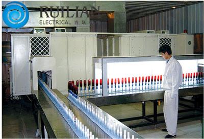 China Cadena de producción de rociadura de la capa cosmética de la botella 8KW en venta