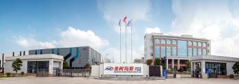 China Factory - Guangdong MKS Hydraulic Co., Ltd.
