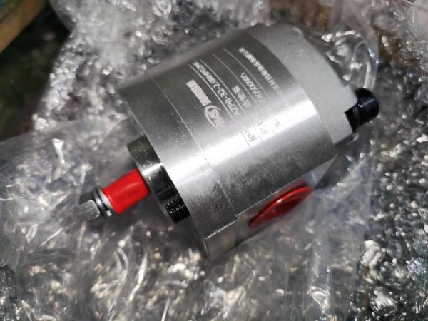 Quality Bosch Rexroth External Gear Pump AZPB-32-2.0RHP02MB for sale