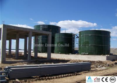 China Municipal Water Storage Tanks , Waste Water Treatment Tank Eco - Friendly for sale