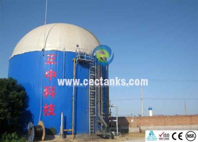 China 3mm - 12mm thickness Glass Fused Steel Tanks for Water Treatment Plant for sale