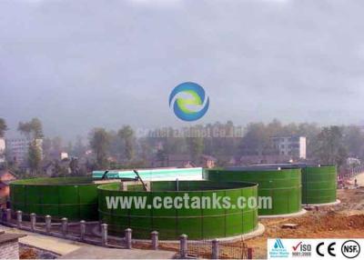 China Los tanques de agua industriales desprendibles para el tratamiento de las aguas residuales y de aguas residuales en venta