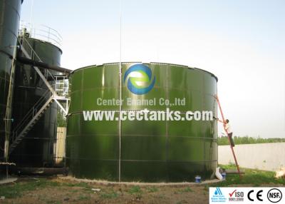 China Glass fused to steel wastewater storage tanks , septic tank digester for sale