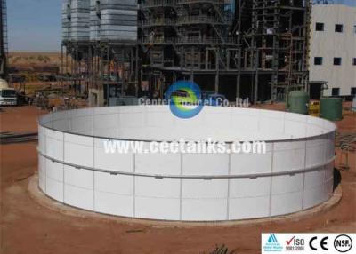 China Gas / Liquid Glass Fused Steel Tanks With 6.0 Mohs Hardness Easy Yo Clean for sale