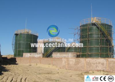 China Digested Service Life Over 30 Years Sludge Storage Enamel Tank With Membrane Roof Or Aluminum Roof for sale
