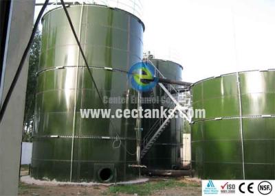 China El barro/la basura digeridos activó el tanque del esmalte del almacenamiento con el tejado de la membrana o el tejado del aluminio en venta