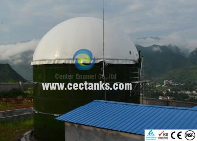 China Glass Lined Steel Biogas Storage Tanks , Biogas Anaerobic Digestion Tank for sale