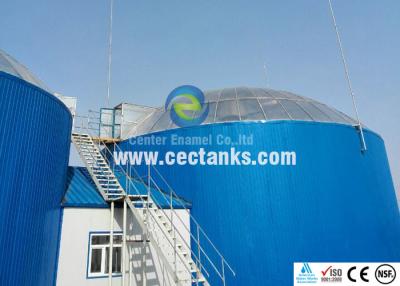 China el tanque del tratamiento de aguas residuales en venta