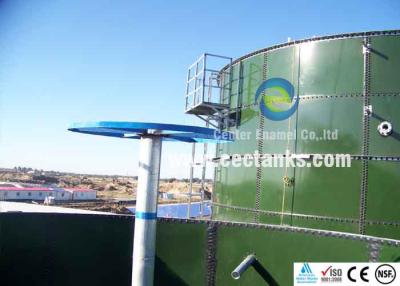 China Esmalte los tanques de almacenamiento de acero empernados el acero de cristal del agua de la pintura, el tanque séptico del biogás en venta