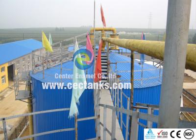 China Anaerobic biodigester / methane anaerobic digestion CE / ISO certificates for sale