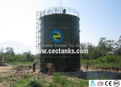 China O vidro fundiu ao tanque do tratamento de esgotos/digestor de aço do tratamento de águas residuais à venda