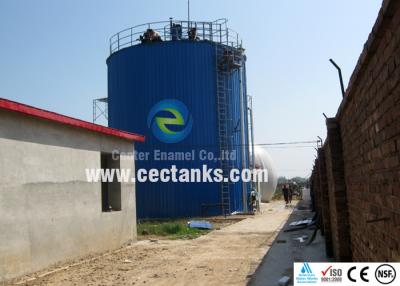 China GLS Tank , Grain Storage Tanks Porcelain Enamel Coating Process for sale