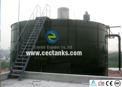 中国 ガラス上塗を施してある鋼鉄タンク、電流を通された鋼鉄水貯蔵タンク 販売のため