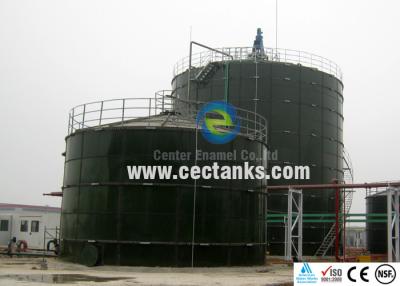 China Aluminum dome roof storage tanks , chemical holding tanks dark green for sale