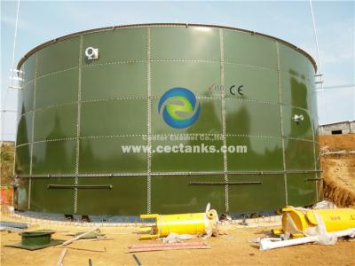 China O biogás planta os tanques de aço fundidos vidro para a produção energética da planta de lama da água de esgoto do estrume animal à venda