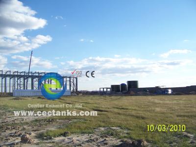 China Tanque de armazenamento de aço fundido vidro da lama de AWWA D103 para a fábrica de tratamento (STP) da lama à venda