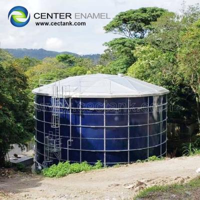 Китай the highest industry standards aluminum dome roof for drinking water project in Brazil продается