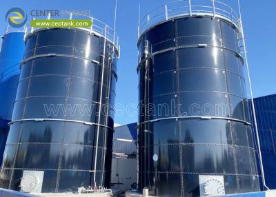 中国 粘着防止ガラスで覆われた鋼タンク バイオガスの消化タンク 販売のため