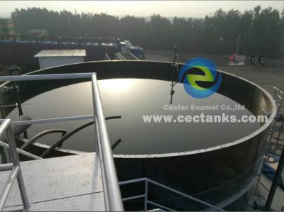 China Industrial And Potable Water Treatment , Wastewater Treatment Tank for sale