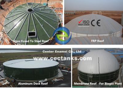 China Los tanques de almacenamiento agrícolas seguros del agua, tenedor de gas doble de la membrana para las aguas residuales y proyecto global municipal del biogás en venta