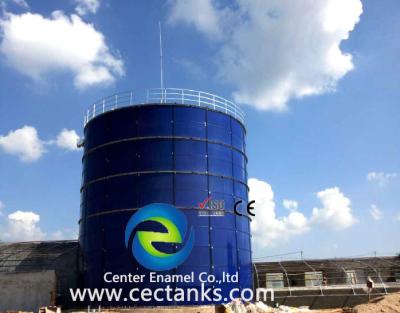 China Open System Anaerobic Digester Tank Utilizes Oxygen And Biologically Treats Waste With Naturally Occurring Organisms for sale